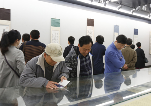 “致虚守静”于桂林书画作品展在江苏省美术馆开幕