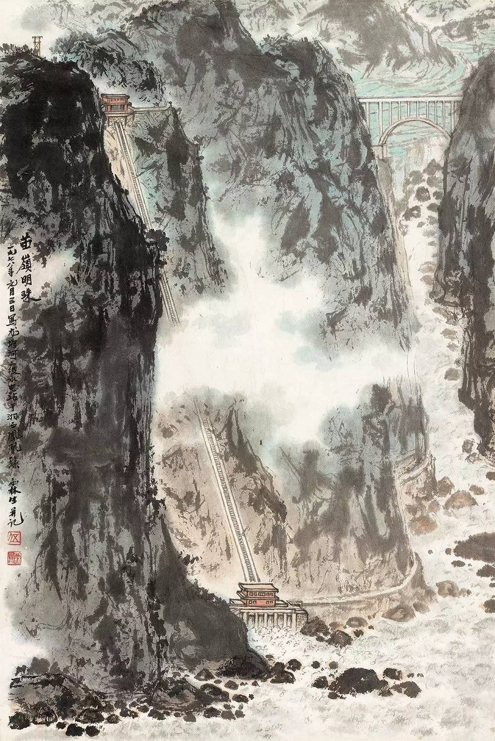 江苏省国画院60年•中国画书法作品展已故艺术家部分作品欣赏