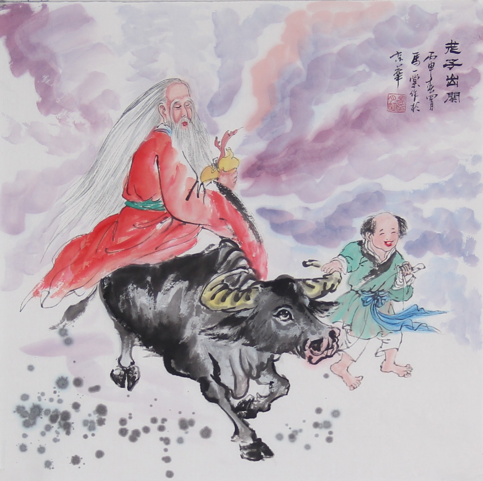 “瑞风和畅”——马月明国画作品展在伍佰艺美术馆隆重举行