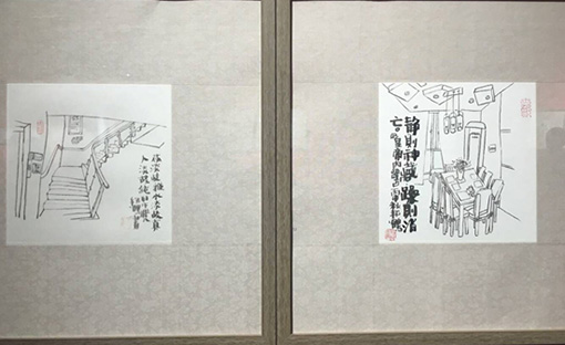 国家一级画师施邦鹤毛笔ROOM画展在南京开展