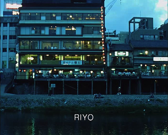 RIYO.png