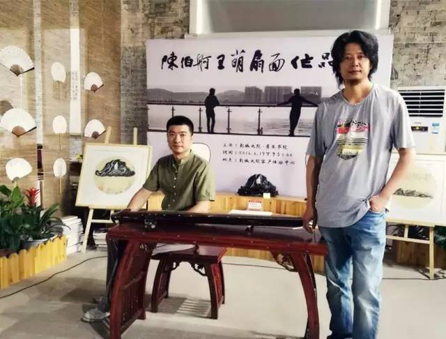 “如扇如山——陈伯舸/王萌书画扇面展”成功举