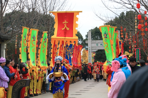 周庄举行盛大的接财神仪式（图）