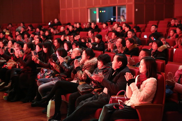 张家港市戏剧家协会年会暨汇报演出隆重举行（图）