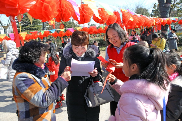 南丰镇“龙狮闹今宵，民俗大联欢”暨“晴暖邻里，亲如一家”趣味运动会火热上演（组图）