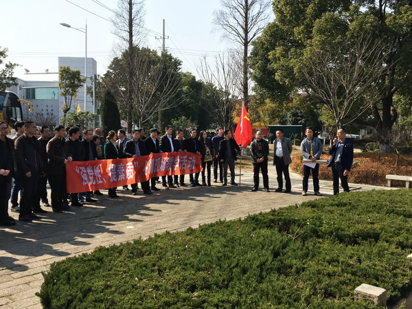 张浦镇民文协会为全镇党员冬训开展现场教学（图）