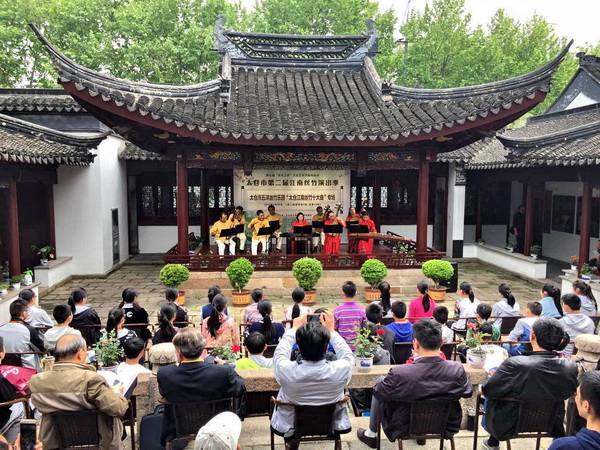 太仓市五洋丝竹乐团“太仓江南丝竹十大曲”专场演出成功（图）