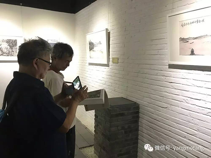 一统江山——中国山水画邀请展第三回