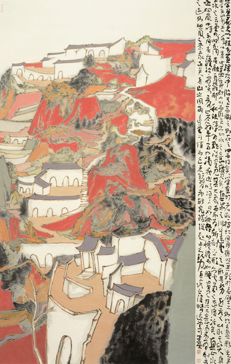 2017“八大山人”全国写意中国画作品展开幕