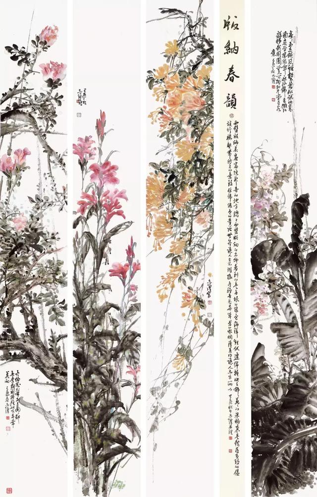 “2019雨花满天——全国中国画作品展” 在南京市雨花美术馆盛大开幕