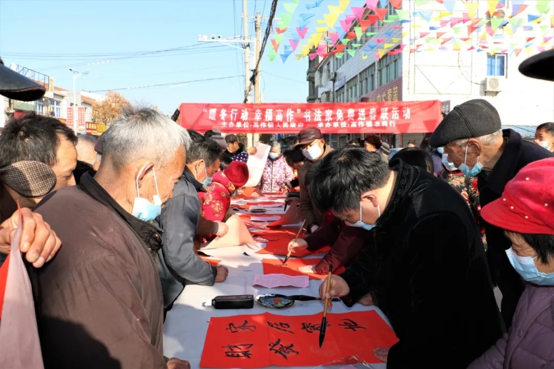 建湖县文联开展写春联、送祝福志愿服务活动