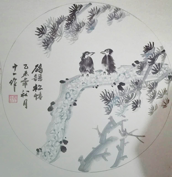 国韵青花江南麻布青年画家丁十一2016全国巡回杭州迎新展